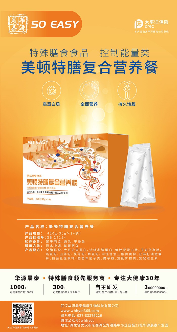 10�f��(j��)����܇�g+��ʿ�аl(f��)�F(tu��n)���AԴ��̩�����ď�(f��)�ϠI�B(y��ng)��Ʒ�|(zh��)�o(h��)��