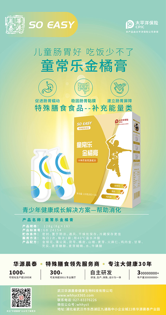 �Юa(ch��n)�Nһ�w���x�ܣ��AԴ��̩�����̴��ӹ��Č�(sh��)����(bi��o)�U