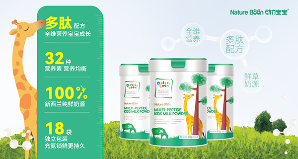 �Ӵa�Ї��Ј��������m���������Ƴ����ă�ͯ�̷�