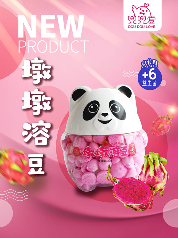 ��Ʒ�� | ������(��i)�ն��ܶ� һ��һ�w��ڼ��� ������ζ���С��桱