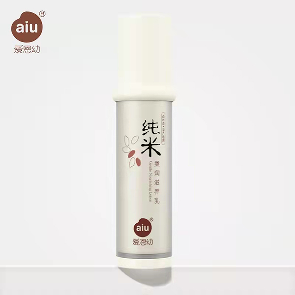 愛(ài)恩幼純米柔潤(rùn)滋養(yǎng)乳