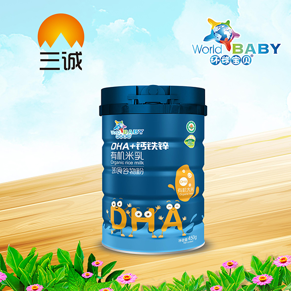 環(huán)球寶貝有機米乳 DHA+鈣鐵鋅.jpg 環(huán)球寶貝有機米乳 DHA+鈣鐵鋅.jpg