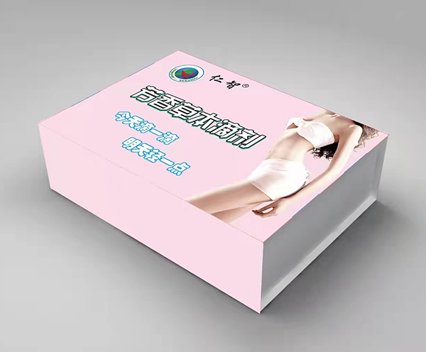 ���Ƿ���ݱ��΄��ò�������ô�ӣ�