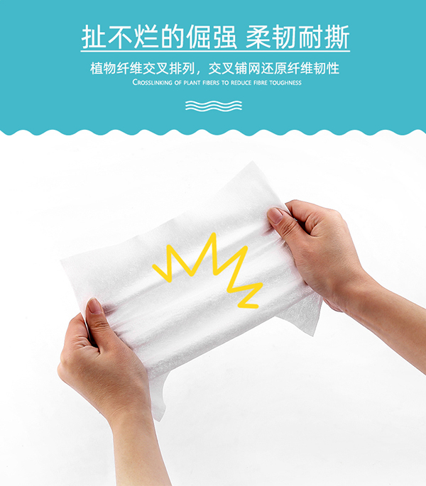 嬰兒濕巾20片 (8).jpg