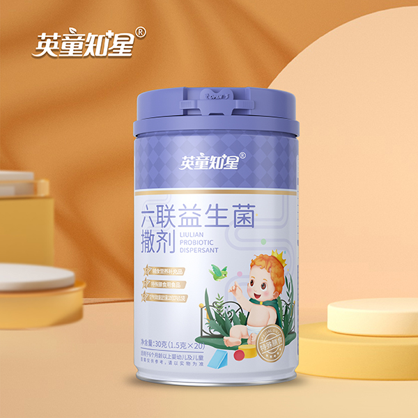 英童知星六聯(lián)益生菌撒劑