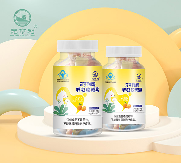 元亨利牌鋅凝膠糖果