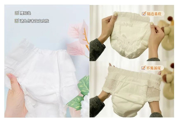 雀氏「柔軟宇宙」上市:重新定義“柔軟紙尿褲”3.jpg 雀氏「柔軟宇宙」上市:重新定義“柔軟紙尿褲”3.jpg
