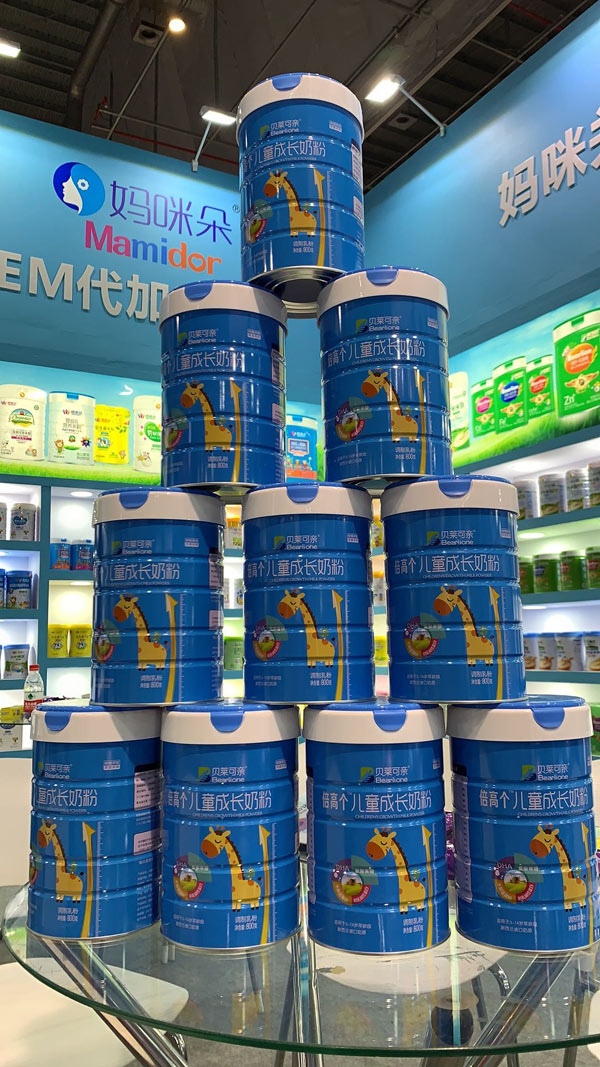 終端展示.jpg 終端展示.jpg