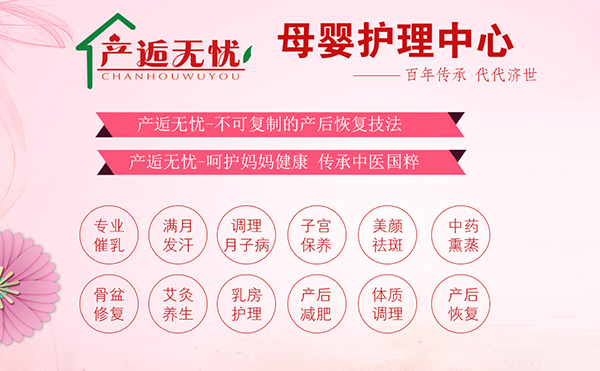 �a(ch��n)���Ј��C����������ˡ��a(ch��n)�˟o�n���к΃�(y��u)�ݣ�