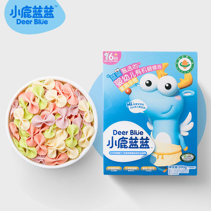 小鹿藍(lán)藍(lán)有機(jī)蝴蝶面.jpg 小鹿藍(lán)藍(lán)有機(jī)蝴蝶面.jpg