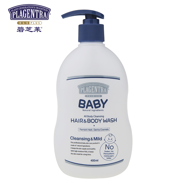 碧芝萊嬰兒洗發(fā)沐浴露二合一.jpg 碧芝萊嬰兒洗發(fā)沐浴露二合一.jpg