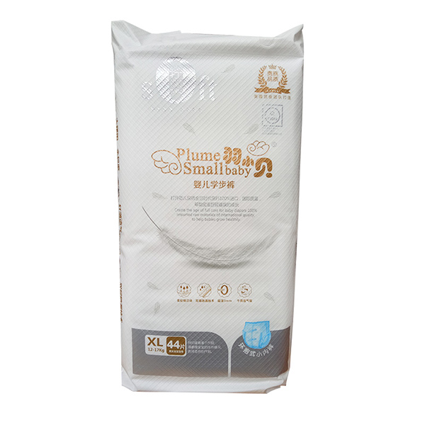 羽小貝嬰兒學(xué)步褲.jpg 羽小貝嬰兒學(xué)步褲.jpg