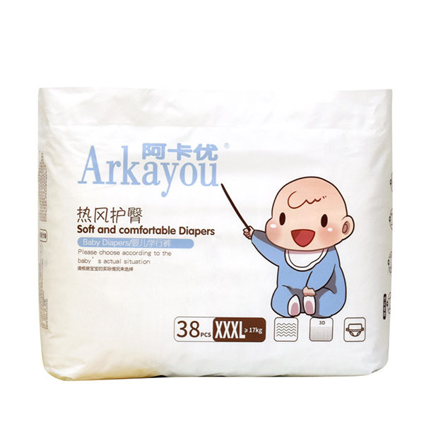 阿卡優(yōu)嬰兒學(xué)行拉拉褲.jpg 阿卡優(yōu)嬰兒學(xué)行拉拉褲.jpg