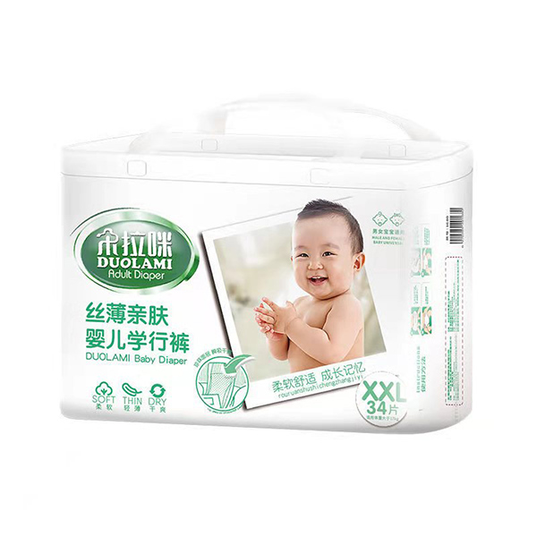 朵拉咪嬰兒學(xué)行褲拉拉褲.jpg 朵拉咪嬰兒學(xué)行褲拉拉褲.jpg