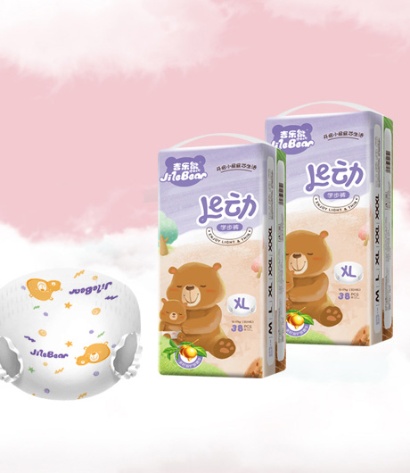 吉樂熊茶油嬰兒拉拉褲.jpg 吉樂熊茶油嬰兒拉拉褲.jpg