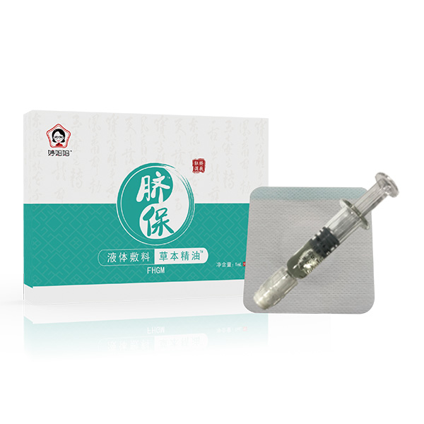 �غ��B(y��ng)�o(h��)��������ȫ���Ë���Һ�w���ϲݱ����ͻ�����