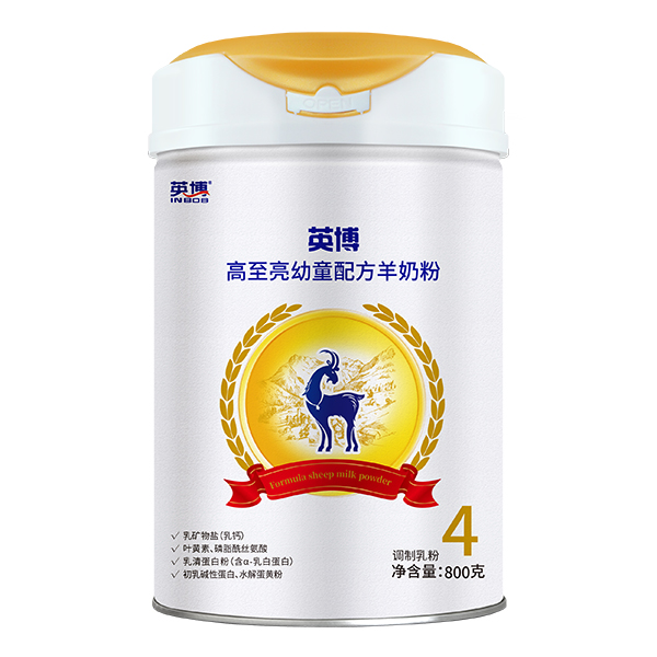 Ӣ����������ͯ�䷽���̷ۺò�����