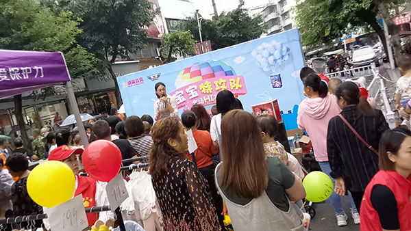 寶寶特攻隊(duì)紙尿褲20.jpg 寶寶特攻隊(duì)紙尿褲20.jpg