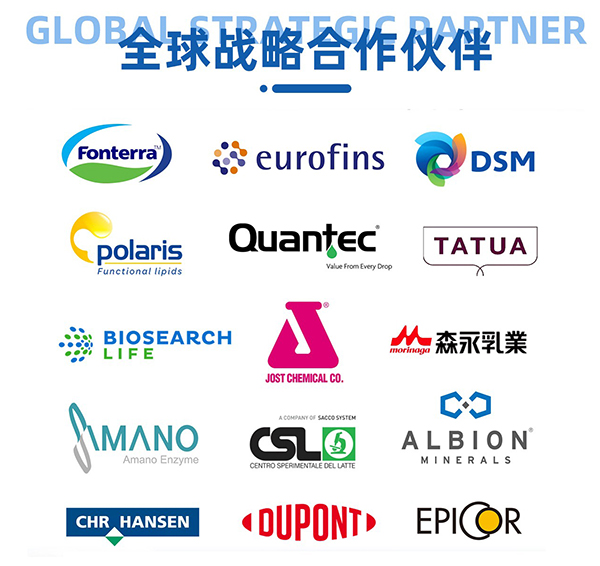 �W���I�B(y��ng)����ע��ƷI�B(y��ng)ʳƷOEM �����ۺ�3.jpg