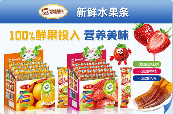 智慧熊新鮮水果條.jpg 智慧熊新鮮水果條.jpg