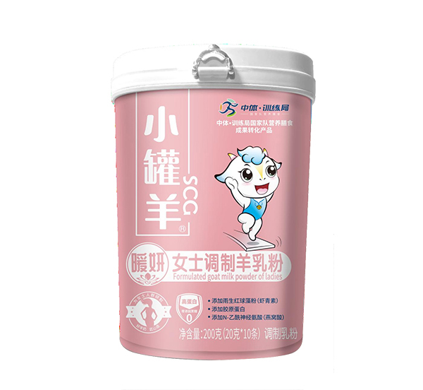 С����ů��Ůʿ�{�����������ȫ���\�д������N��