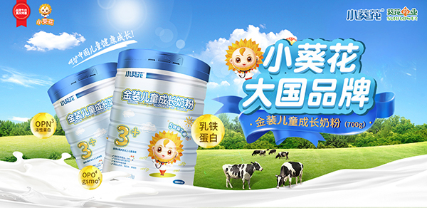 С�������b��ͯ���L�̷���ô��������Щ���c(di��n)��