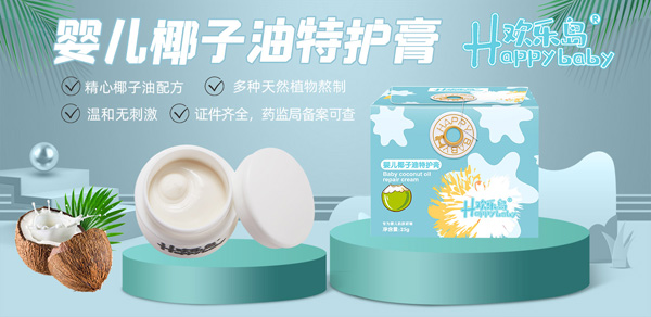 �g���uҬ�������o�� ��Ȼ�o�w��ȫ����