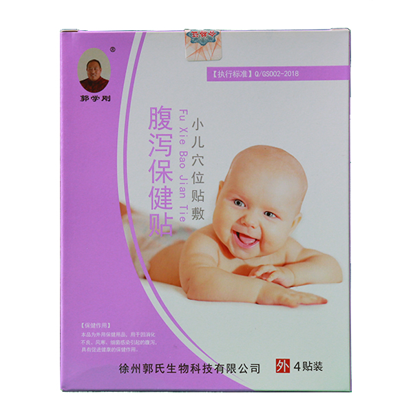 ���W(xu��)���ݱ������N �Gɫ�N�����o����