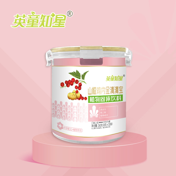 英童知星山楂雞內(nèi)金清清寶樂扣桶.jpg 英童知星山楂雞內(nèi)金清清寶樂扣桶.jpg