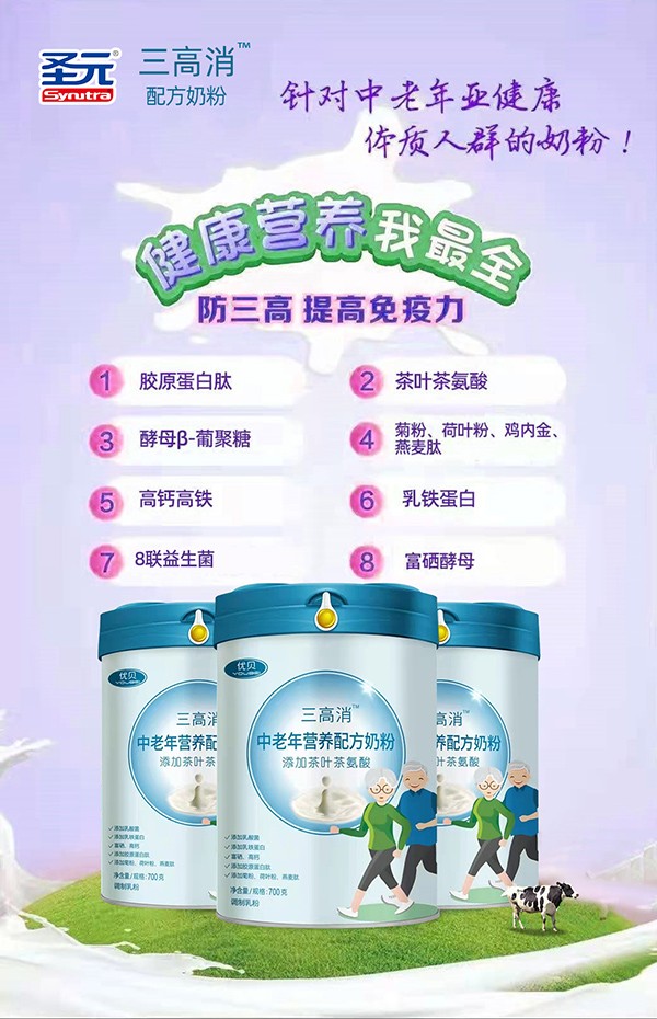  ��(y��u)ؐ������������I�B(y��ng)�䷽�̷�1