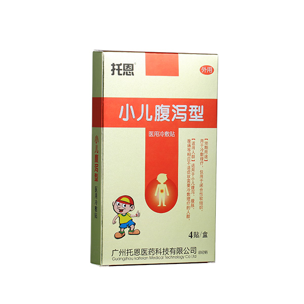 �ж��t(y��)������N-С�����a��