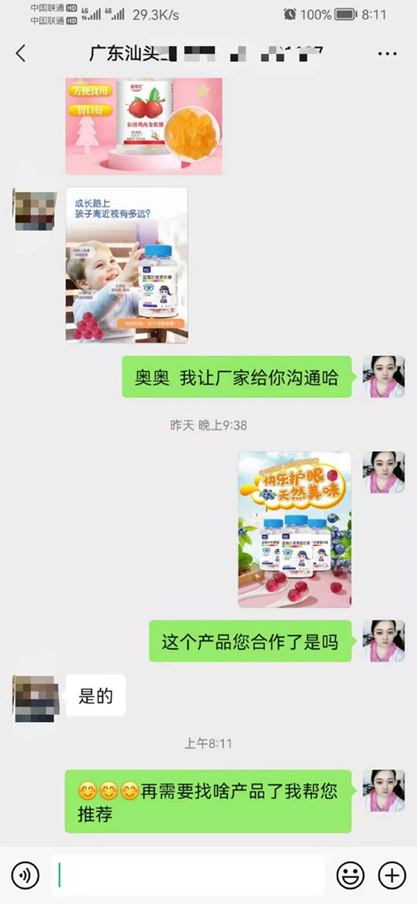 �݈�(b��o)������ף�R���������c�V�|���^�������_(d��)�ɺ���