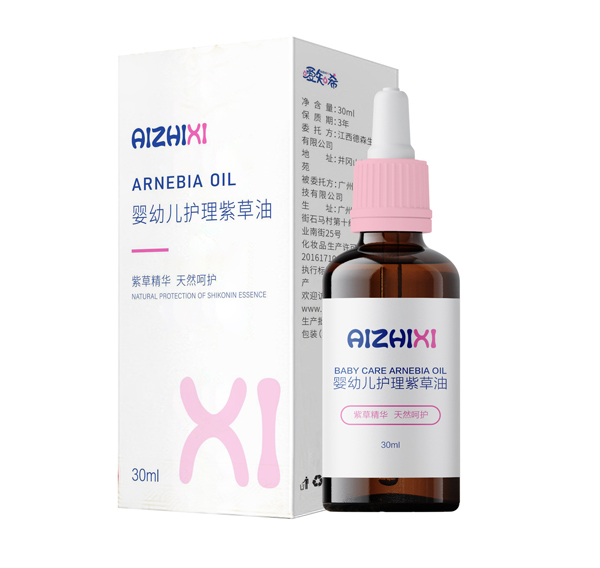 噯知希嬰幼兒護理紫草油.jpg