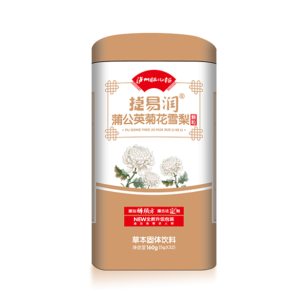 瀘州肥兒粉捷易潤蒲公英菊花雪梨顆粒.jpg