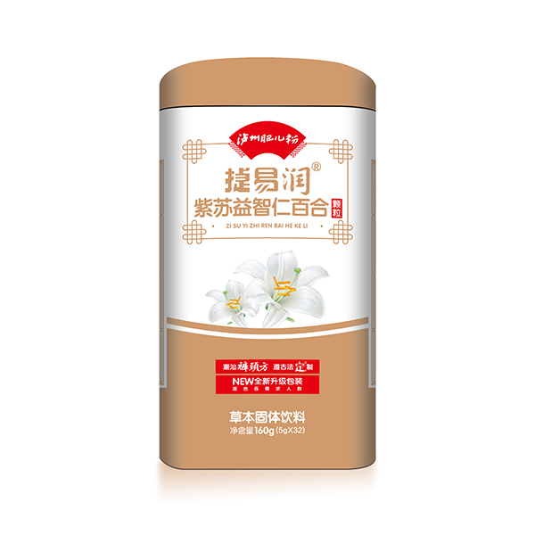 瀘州肥兒粉捷易潤(rùn)紫蘇益智仁百合顆粒.jpg