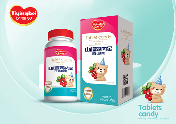 億嬰貝山楂雞內(nèi)金壓片糖果.jpg