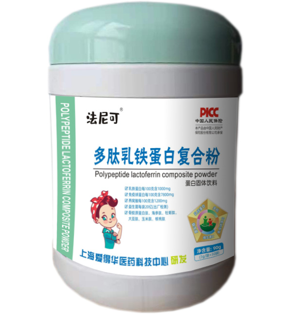 ����ɶ������F���׏�(f��)�Ϸ�