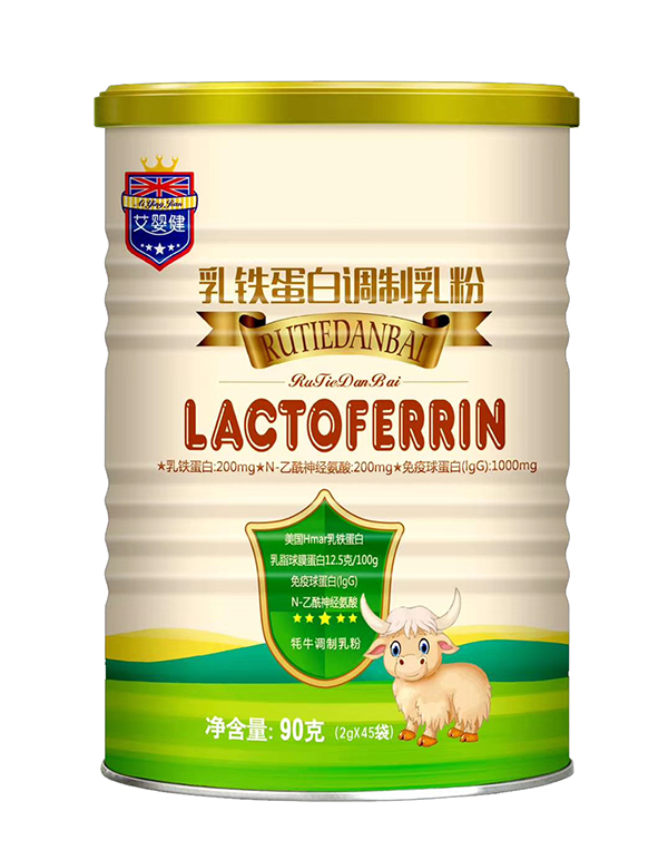 艾嬰健乳鐵蛋白調制乳粉