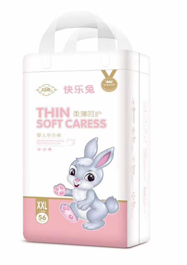  �����ᱡ���o�냺�W(xu��)��ѝXXL