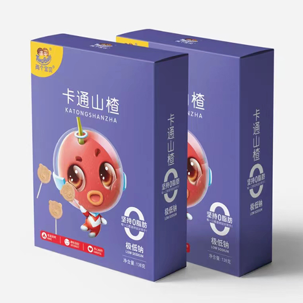兩個(gè)寶貝卡通山楂
