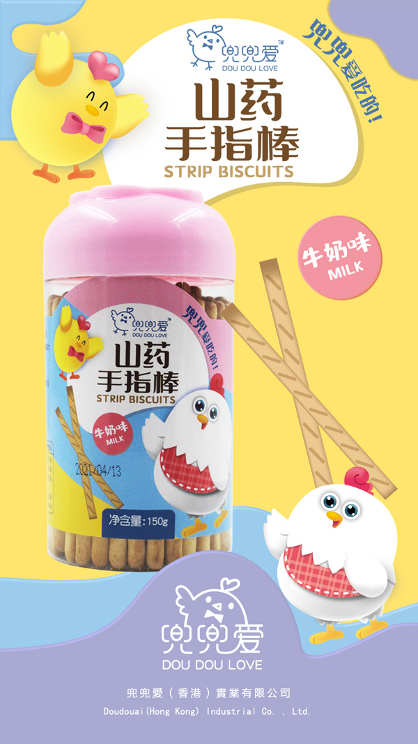 兜兜愛(ài)山藥手指棒 牛奶味.jpg
