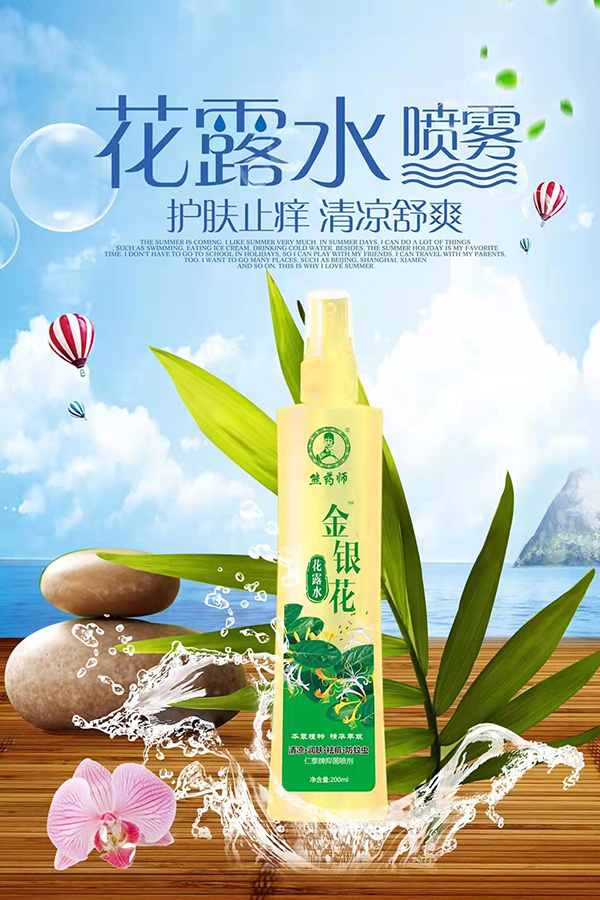  ��ˎ����¶ˮ-���y��