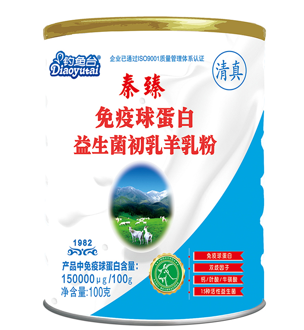 ���������򵰰���������������� ����\(y��n)ݔ�i�r�ɷ�