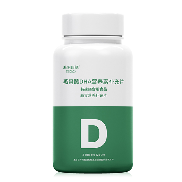  ����������C��DHA�I�B(y��ng)���a��Ƭ