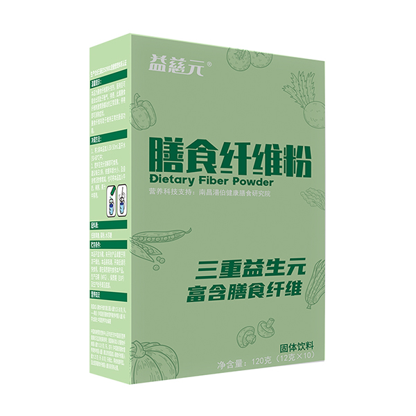 益慈元膳食纖維粉.jpg 益慈元膳食纖維粉.jpg