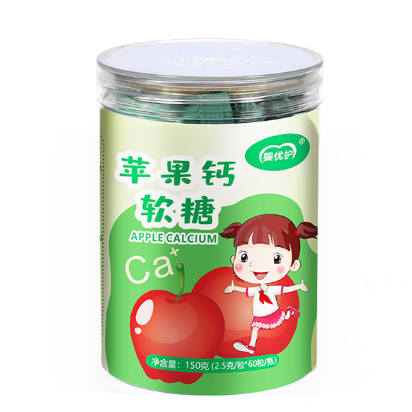 嬰優(yōu)護蘋果鈣軟糖.jpg