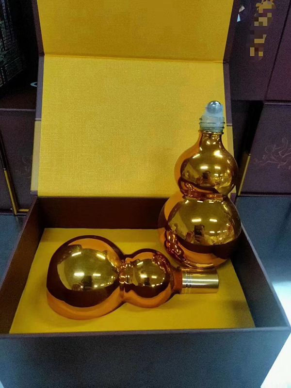 疼痛類液體膏藥定制.jpg 疼痛類液體膏藥定制.jpg