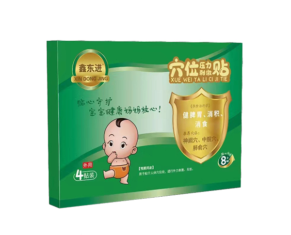 �Ζ|�M(j��n)Ѩλ�����̼��N����Ƣθ�����e����ʳ��1 .jpg