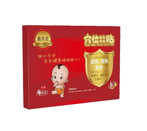 �Ζ|�MѨλ�����̼��N���˟�����ᡢ�l(f��)����1 .jpg