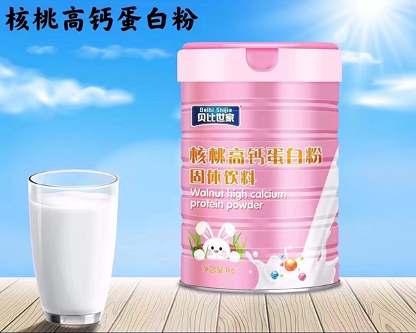 貝比世家核桃高鈣蛋白粉